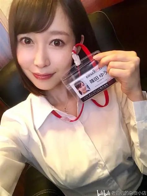 日本A片特黄久久免费观看魔法の鏡シリーズ