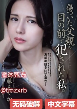 快猫网址多少アジアポルノ、ゾーン1とゾーン2